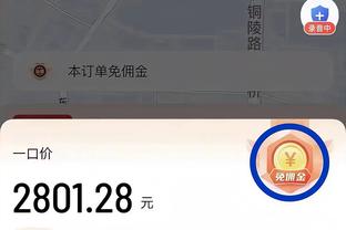 万博manxbet下载截图1